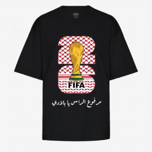 Jordan World Cup T-Shirt - Black 100% Cotton